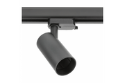 Track light fixture 1-phase LIMA, GU10, max.20W, AC220-240V, 50/60Hz, IP20, round, black