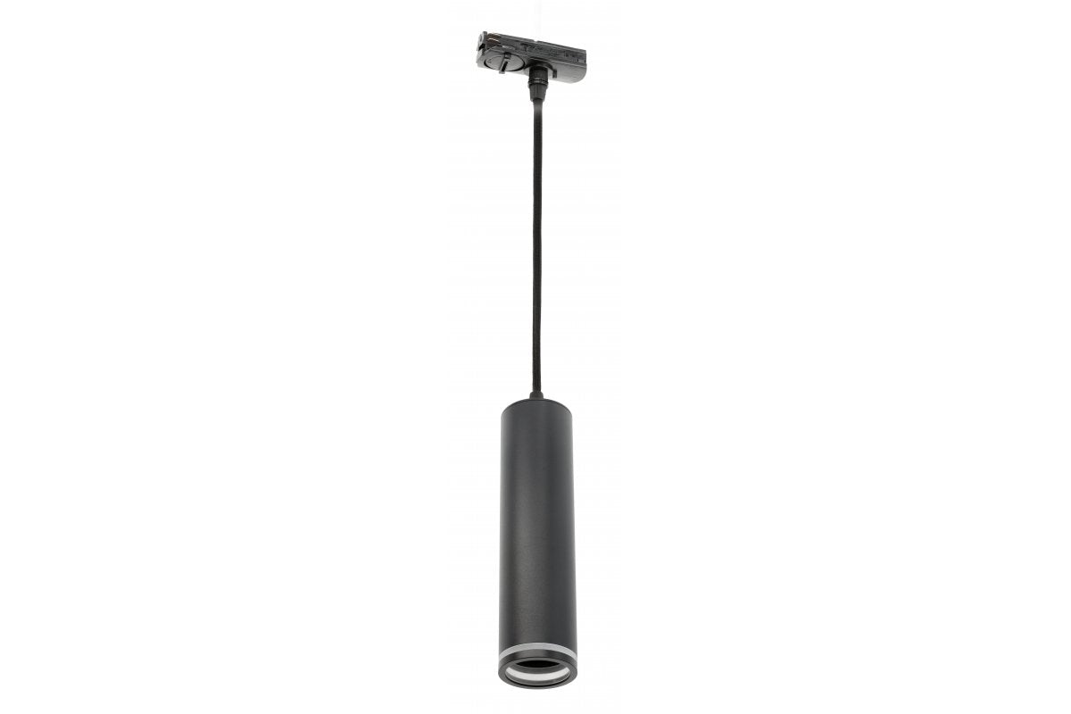 Luminaire for 1-phase busbar, SOLIS 2, 55x210mm, GU10, max. 20W,max. 250V, 50/60Hz, IP20, black