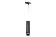 Luminaire for 1-phase busbar, SOLIS 2, 55x210mm, GU10, max. 20W,max. 250V, 50/60Hz, IP20, black