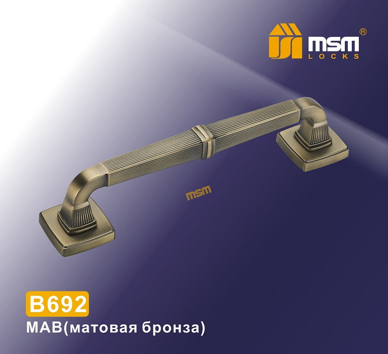 MSM Pull Handle