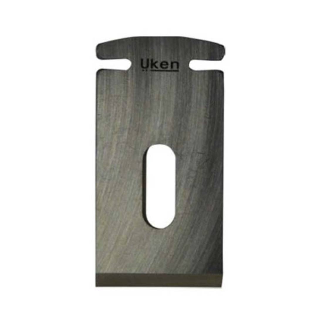 UKEN U1489B Planer Blade 44MM