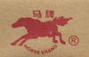 Brand Icon