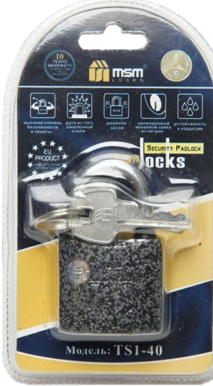 MSM High Quality Pad Lock, 40 mm, TS1-40
