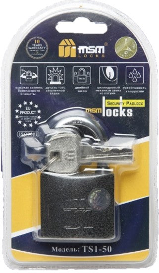 MSM High Quality Pad Lock 50 mm TS1-50