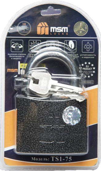 MSM High Quality Pad Lock 75 mm TS1-75